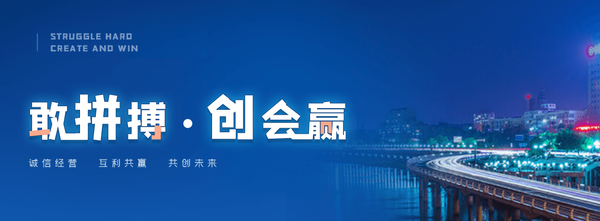 宣城海狮表演租赁公司